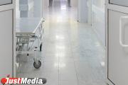Житель Полевского получил судимость за «минирование» больницы, где работала его бывшая жена