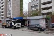 Власти Екатеринбурга планируют снести 318 остановочных комплексов до конца 2025 года
