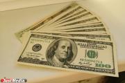 В Италии художник смог продать невидимую скульптуру за 18 тысяч долларов