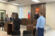 В Екатеринбурге осудили мужчину, который избил детей за брошенный в его сторону снежок