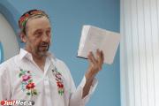 Денис Паслер оплатил участие монгольских артистов в фестивале «Коляда-Plays»