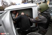 Задержаны бывшие заместители экс-главы свердловской УФНС Сергея Логинова
