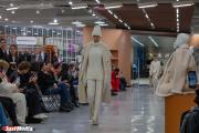 В Екатеринбурге может появиться Институт креативных индустрий