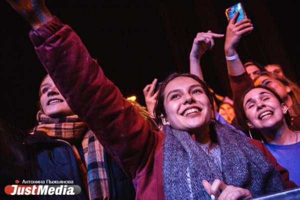 Ural Music Night 2025: дата, расписание и количество площадок - Фото 1