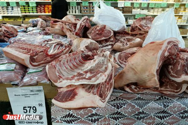 Россельхознадзор нашел нарушения в 62 свердловских «Светофорах» - Фото 1