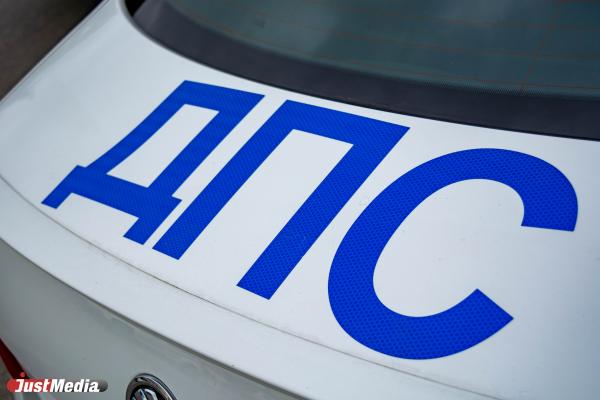 Подросток без прав разбил свою машину, уходя от погоди ГИБДД в Екатеринбурге - Фото 1