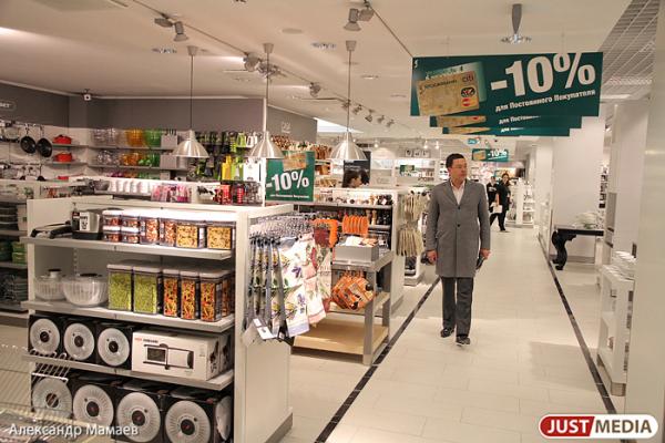 Оборот розничной торговли в Екатеринбурге превысил 500 млрд рублей - Фото 1