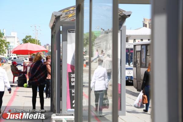Уфимская компания установит в Екатеринбурге 150 остановок - Фото 1