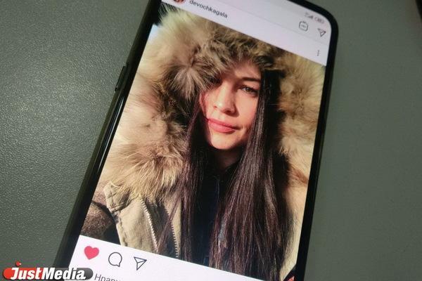 Россиян не станут штрафовать за вход в Instagram* и Facebook* - Фото 1