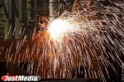 Нижнетагильская тюрьма купит аппарат для обучения сварке за 3,3 млн рублей