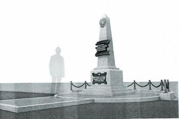 На кладбище в Березовском установят стелу бойцам СВО за 9 млн рублей - Фото 1