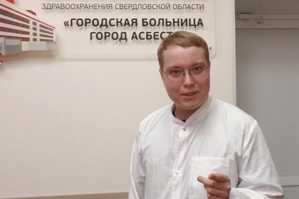 Студент медвуза из Екатеринбурга нашел средство продления молодости - Фото 1