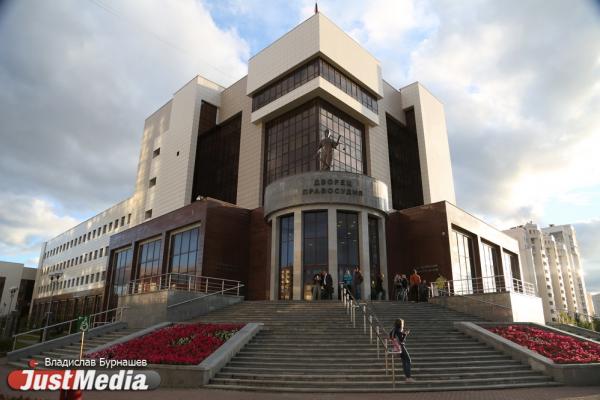 Свердловский суд сократил срок задержания экс-депутату и авторитету Илье Хисамову - Фото 1