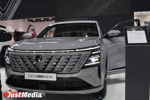 Спрос свердловчан на иномарки в 2025 году вырос в три раза - Фото 1