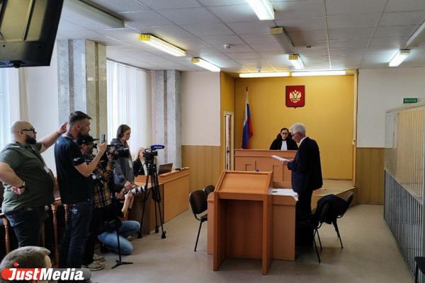 Юрист замдиректора Ельцин центра Людмилы Телень попросил перенести процесс в Москву - Фото 1