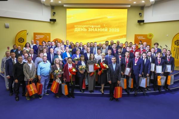 В Техническом университете УГМК наградили сотрудников промпредприятий региона, получивших в учёные степени кандидатов и докторов наук - Фото 1