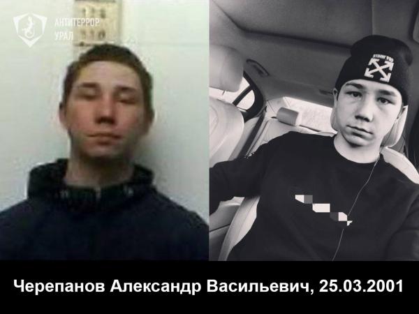 Силовики задержали одного из террористов, сбежавших из СИЗО в Екатеринбурге - Фото 1