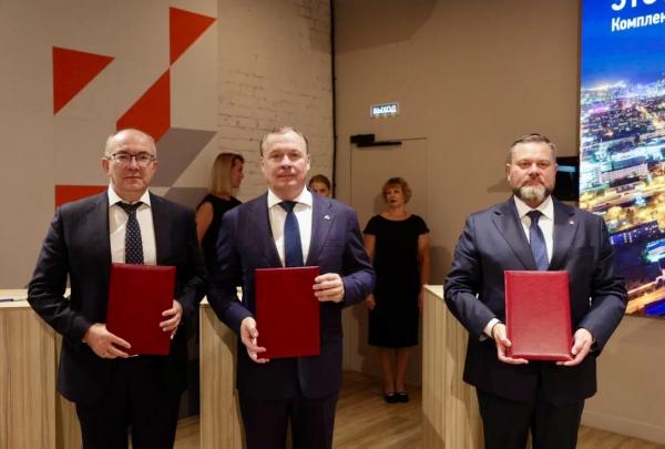 «Россети Урал» и администрация Екатеринбурга подписали соглашение о развитии системы уличного освещения - Фото 1