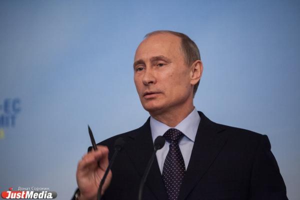 Владимир Путин внес в Совфед кандидатуры на посты Генпрокурора и председателя Верховного суда - Фото 1