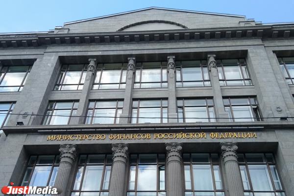 Минфин РФ предложил повысить ставку НДС до 22% - Фото 1