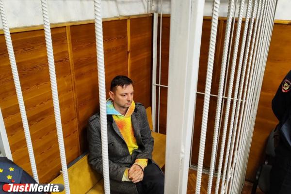 Суд продлил на трое суток срок задержания главы ОТСК Артема Носкова - Фото 1