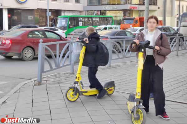 В Екатеринбурге из-за нарушений ПДД заблокировали 11 тысяч аккаунтов электросамокатчиков - Фото 1