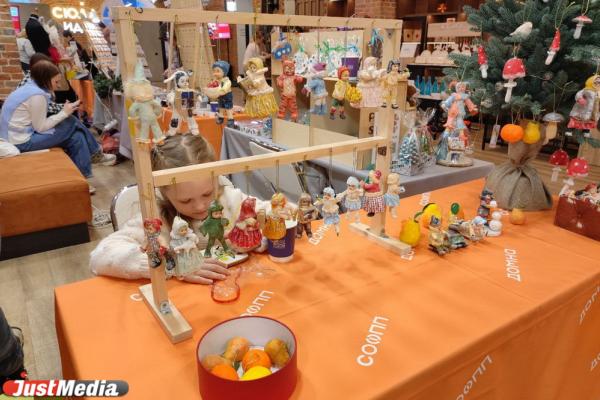 На поддержку МСП в Свердловской области дополнительно направят около 50 млн рублей - Фото 1