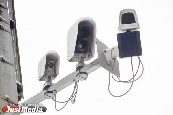 В Екатеринбурге мост на Токарей через Исеть сделают безопаснее - Фото 1