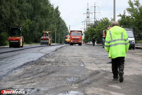 В Екатеринбурге за год отремонтировали дороги почти на 2 млрд рублей - Фото 1