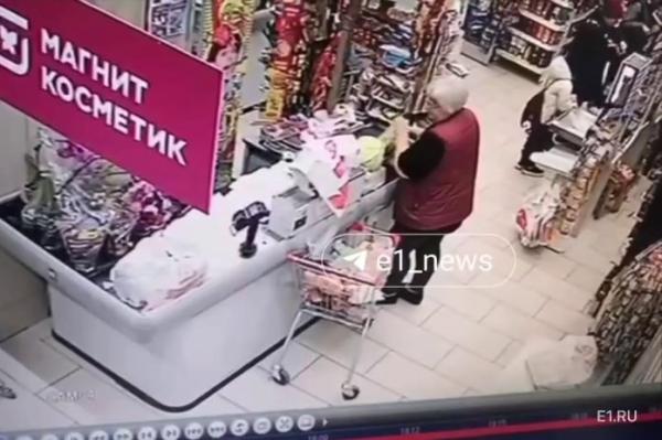 В Екатеринбурге подростки взорвали страйкбольную гранату в «Магните» на Щорса - Фото 1