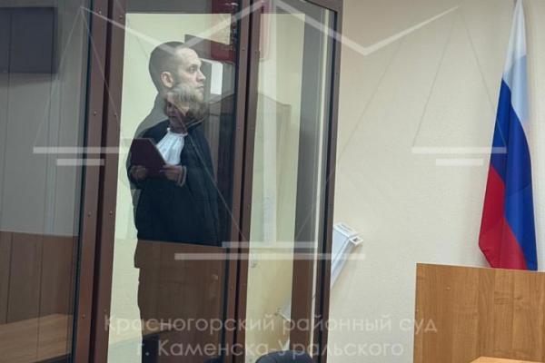 В Каменске-Уральском осудили мужчину, который украл у возлюбленной деньги и авто - Фото 1