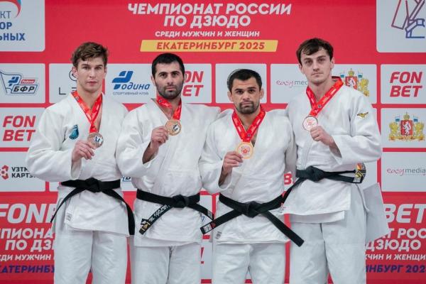 Свердловские дзюдоисты заняли первое место в личных соревнованиях чемпионата России - Фото 1