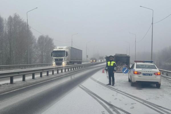 На федеральной трассе Пермь – Екатеринбург ограничено движение - Фото 1