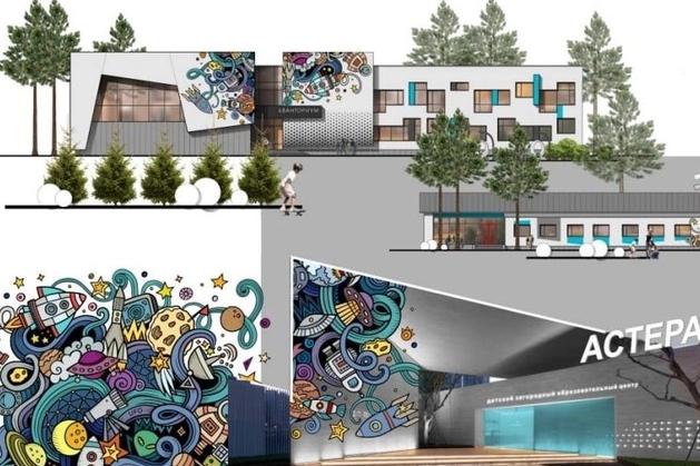 Под Богдановичем за 6,5 млрд рублей хотят построить детский образовательный центр - Фото 1