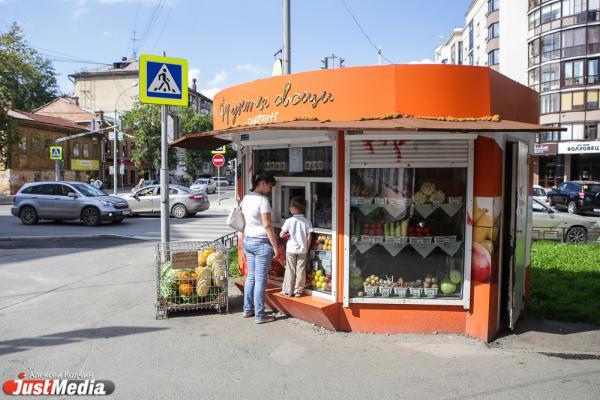 Губернатор Денис Паслер остановил снос уличных киосков - Фото 1