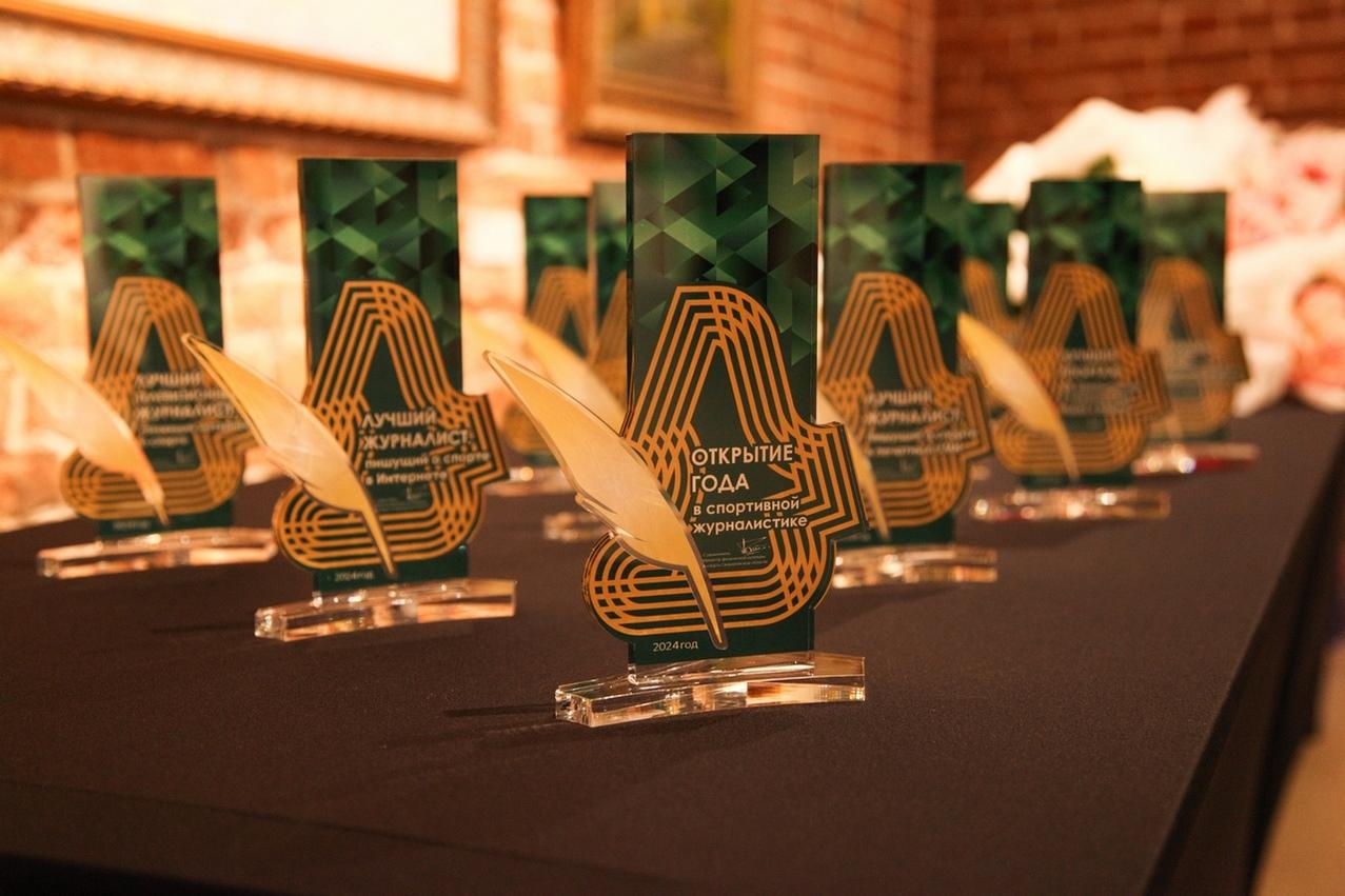 Приём заявок на конкурс спортивной журналистики «СпортДрайв. Лучшее за 2025 год» стартовал в Свердловской области - Фото 1