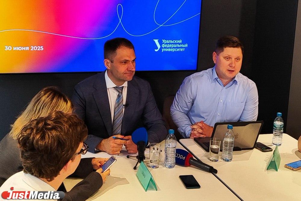 Наблюдательный совет порекомендовал назначить Илью Обабкова ректором УрФУ - Фото 1