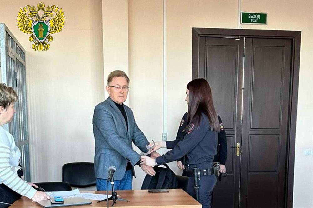 Бывшего ректора РГППУ осудили за растрату свыше 700 тысяч рублей - Фото 1