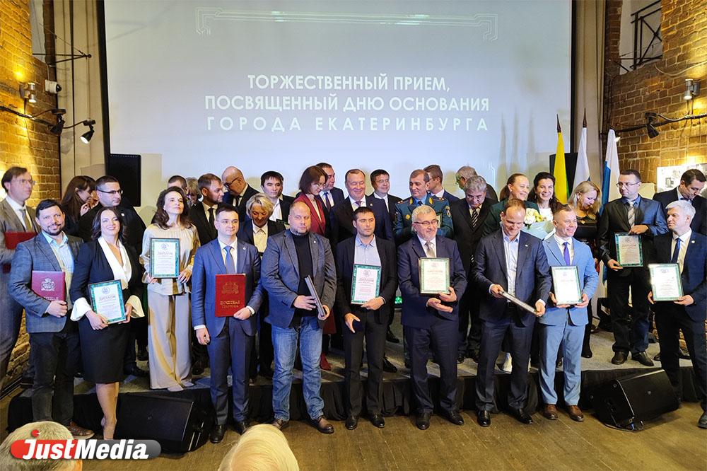 Самым деятельным екатеринбуржцам вручили премию Татищева и Де Генина - Фото 1