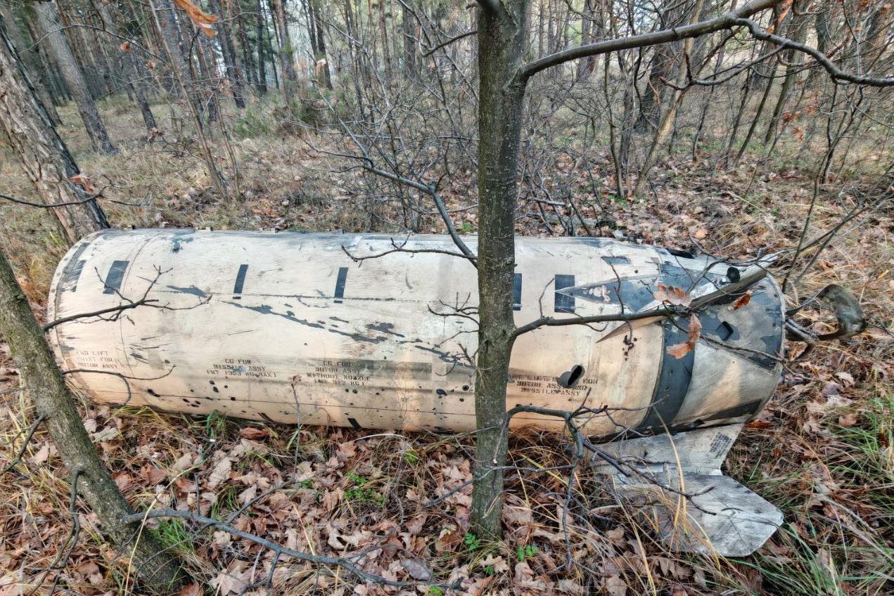 ВСУ ударили по Воронежу ракетами ATACMS - Фото 1