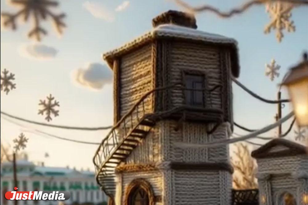 Свердловская область в топ-10 создателей цифрового уюта - Фото 1