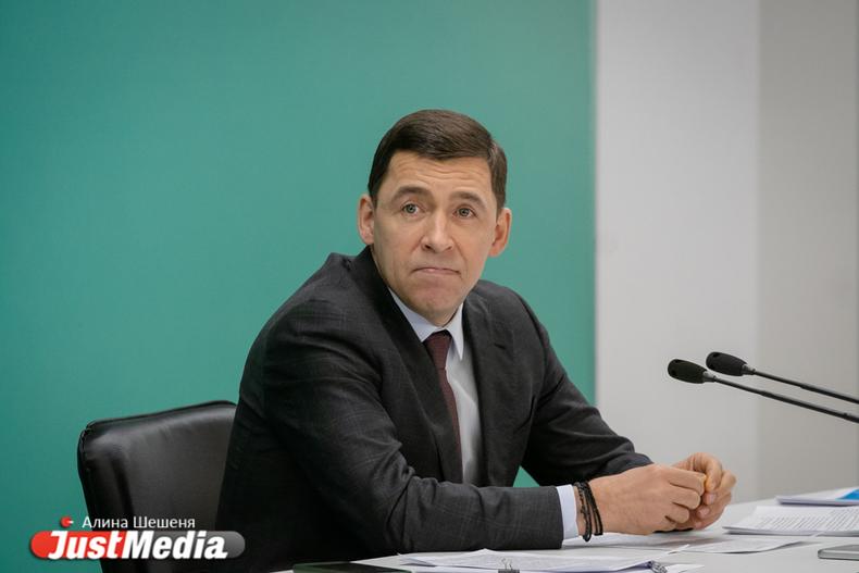 Экс-министр ЖКХ Николай Смирнов дал показания на экс-губернатора Евгения Куйвашева - Фото 1