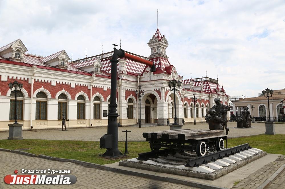 В конкурсе «Достояние Среднего Урала» больше всего голосов набрала Свердловская железная дорога - Фото 1