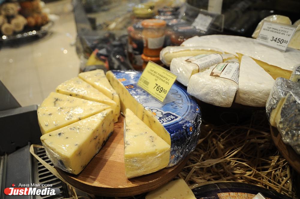 Что будет, если съесть плесень - Фото 1