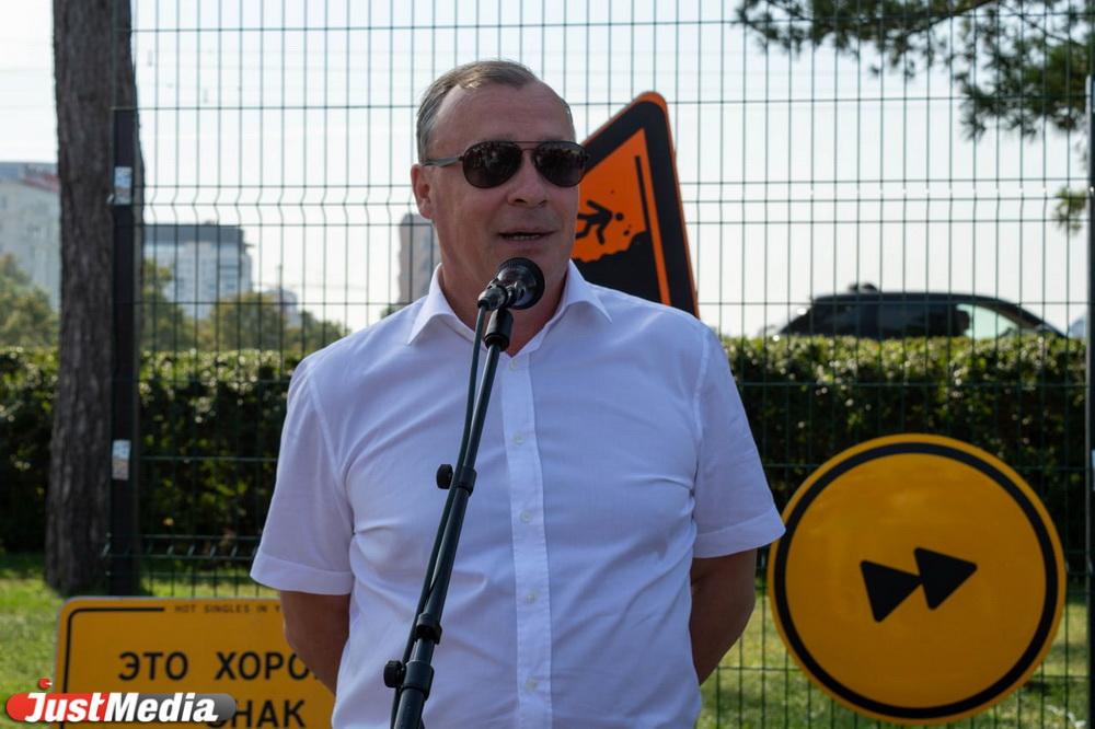 Алексей Орлов сдал пакет документов для регистрации на выборах мэра Екатеринбурга - Фото 1