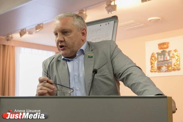«Вы не сделали ничего!». Депутат гордумы Колесников устроил разнос чиновникам администрации Екатеринбурга - Фото 1