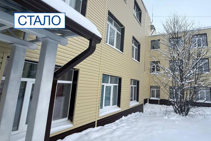 В Бисерти завершился капремонт фасада местной больницы - Фото 1