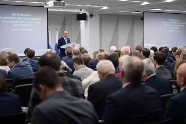 Подследственных Николая Смирнова и Олега Чемезова исключили из свердловского политсовета ЕР