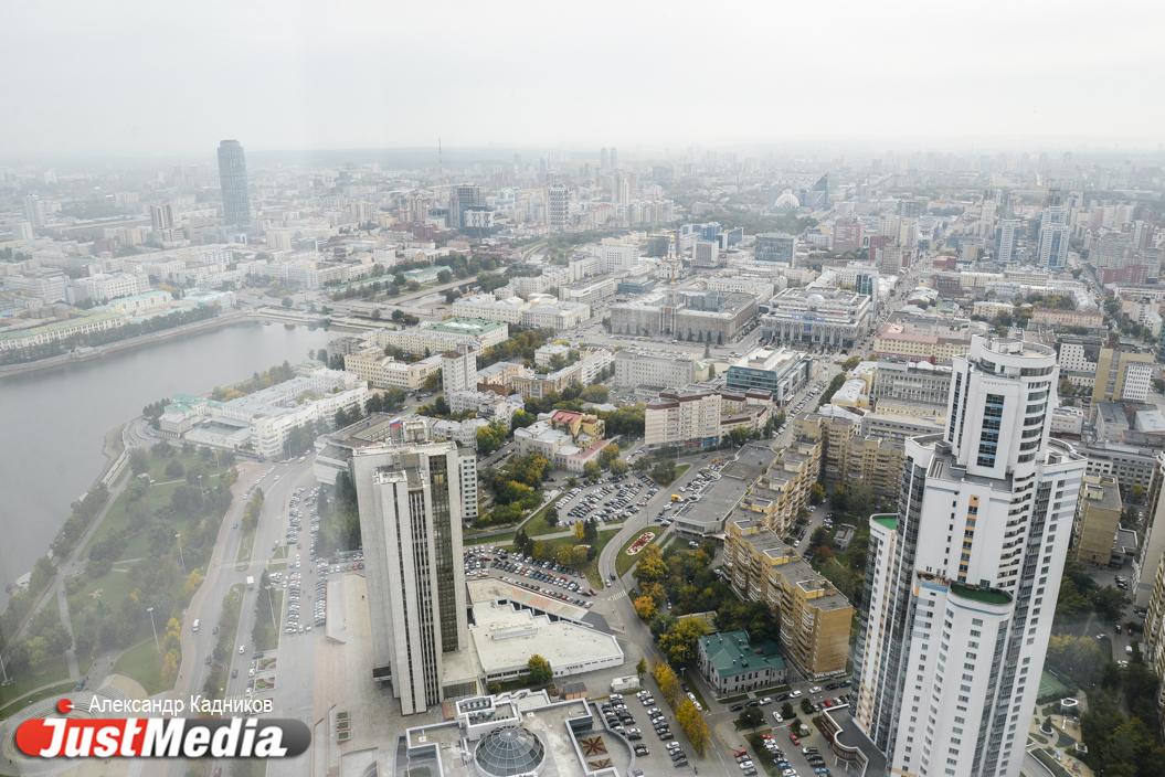 Экономическая ситуация в России не повлияет на бюджет Екатеринбурга - Фото 1