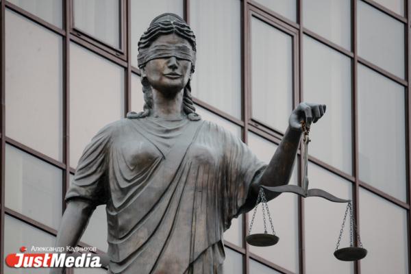 Верховный суд оставил квартиру Ларисы Долиной покупательнице Полине Лурье - Фото 1